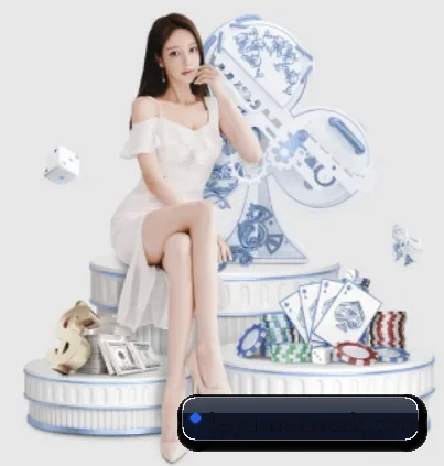 乐鱼 APP 界面
